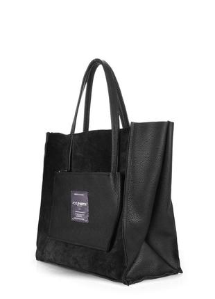 Жіноча шкіряна сумка poolparty soho чорна2 фото