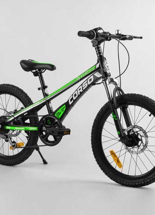 Детский спортивный велосипед 20" corso  черно-зеленый (2000002557425)