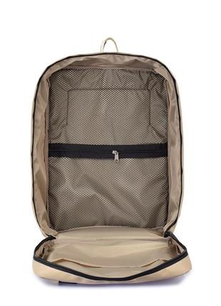 Рюкзак для ручной клади poolparty airport 40x30x20см wizz air / мау бежевый6 фото