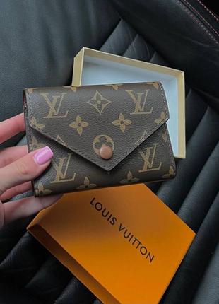 Женский коричневый кошелек типа louis vuitton