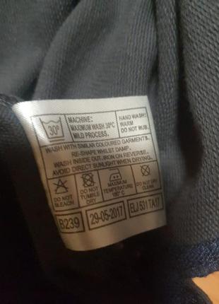 Кофта женская isle essentials р.l 5