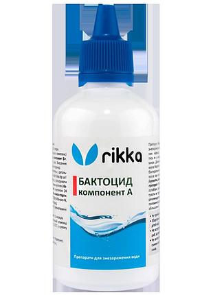 Rikka ліки для риб бактоцид — акваріумні препарати проти бактеріальних інфекцій