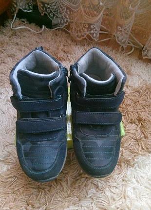 Високі кросівки р. 30 тм сонце по устілці 18 см