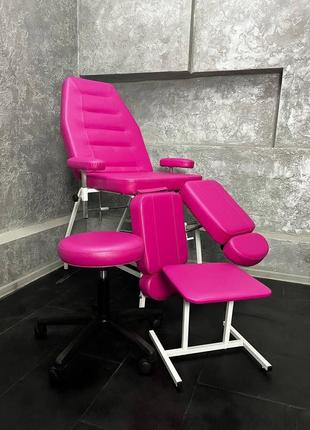 Педикюрное кресло кушетка +стульчик