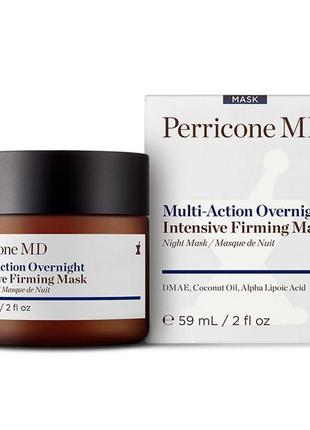 Perricone md multi-action overnight intensive firming mask