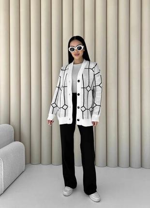 Стильный кардиган