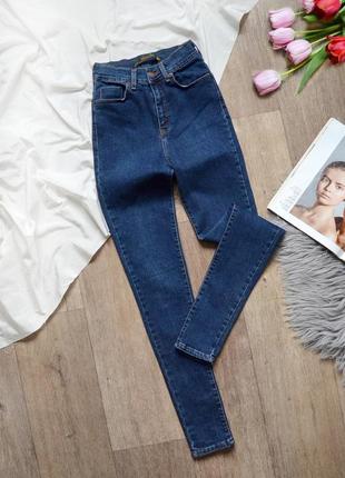 Идеальные стрейчевые джинсы classx jeans с очень высокой посадкой1 фото