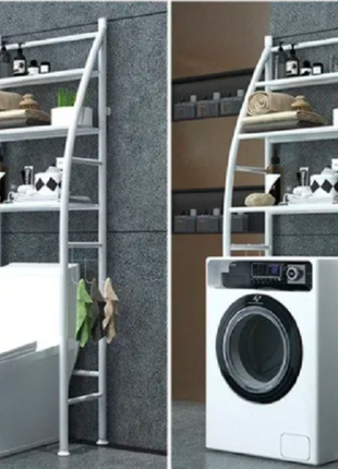 Полиця-стелаж підлоговий над пральною машиною полку в ванну3 фото