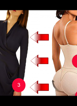 Комбідрес slim shapewear бежевий7 фото