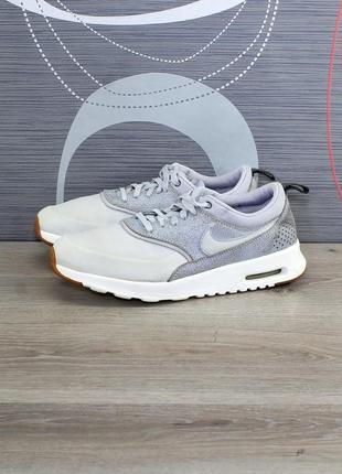 Кросівки nike