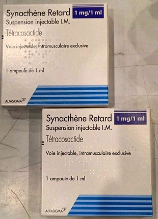 Синактен депо 1 мг