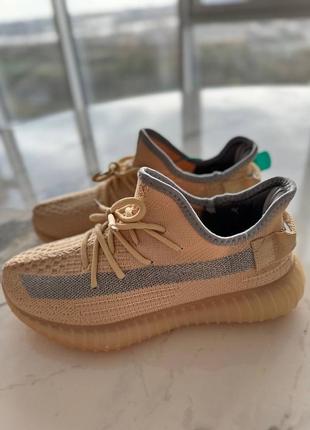 Adidas yeezy дуже якісні і зручні