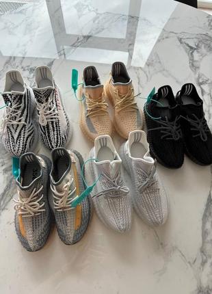 Adidas yeezy очень качественные и удобные5 фото