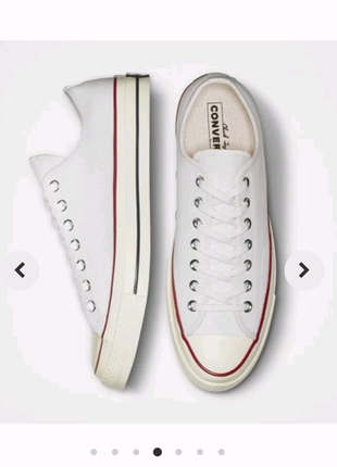 Convers2 фото