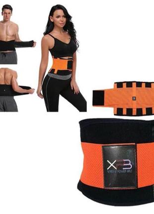 Пояс для схуднення xtreme power belt