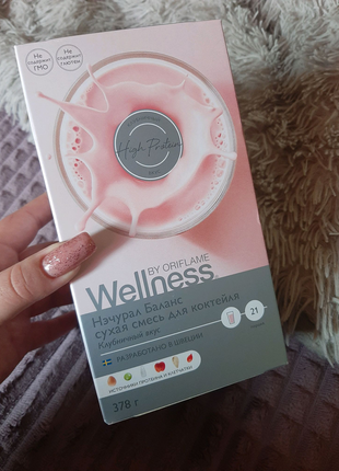 Протеїновий коктейль wellness і омега-3