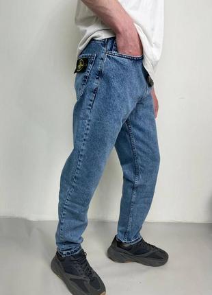 Джинси мом stone island