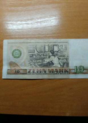 10 марок ндр 1971года