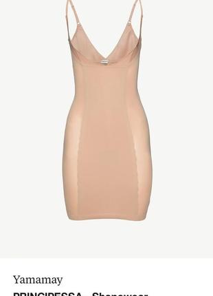 Slip principessa yamamay deals