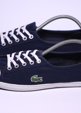 Стильні кеди