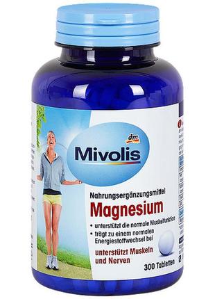Магній das gesunde plus mivolis magnesium 300 шт1 фото