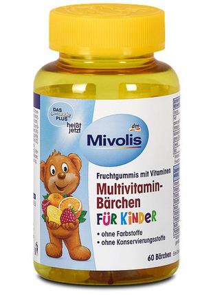 Желейні вітаміни дитячі das gesunde multivitamin-bärchen 60 шт