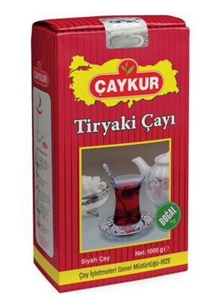 Турецький чай чорний дрібнолистовий caykur "tiryaki cayi" 1 кг