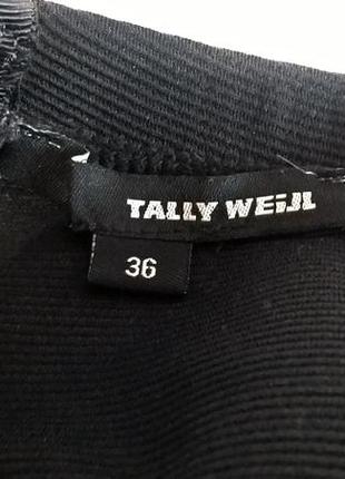 Нарядное платье tally weijl3 фото