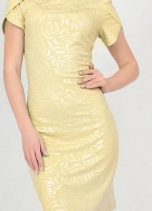 Ніжне та стильне плаття лимонного кольору1 фото