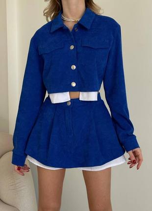 Невероятный вельветовый костюм