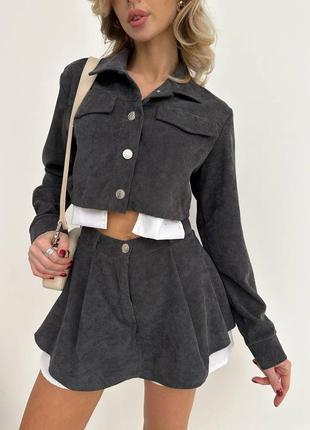 Невероятный вельветовый костюм