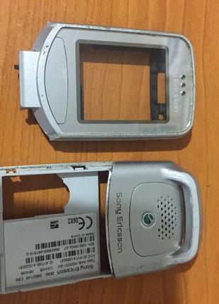 Sony-ericsson z530i