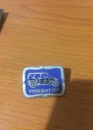 Руссо-балт