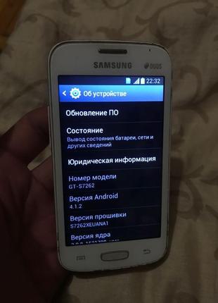 Продам samsung s 7262