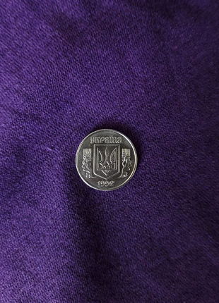 Монета номіналом в 1 копейку2 фото