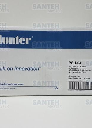 Дощуватель для систем поливу hunter psu-042 фото