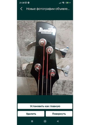 Бас гітара ibanez soundgear gsr2002 фото