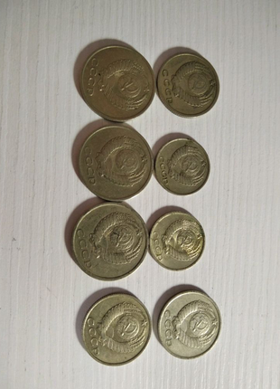 Набір монет срср1 фото