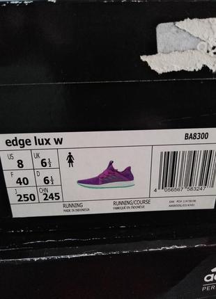 Оригінал сток adidas edge lux кросівки жіночі літо зал14 фото