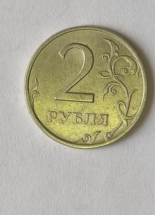 Монета 2 рубля 1997 р.2 фото