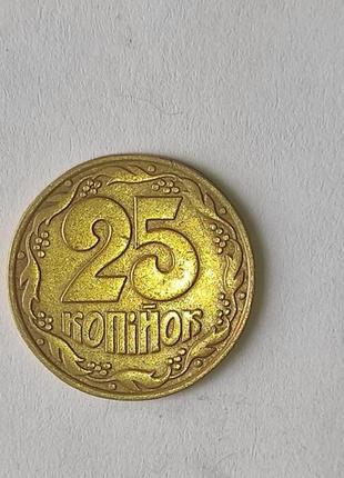 Монета 25 копійок 1992 р.