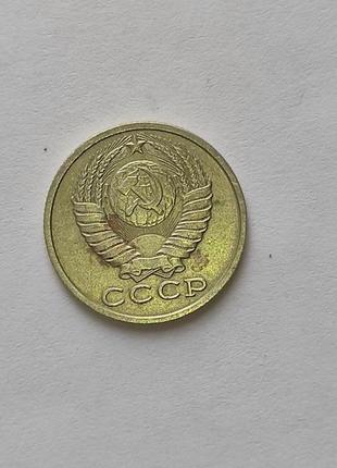 Монета 15 копійок 1983 р.2 фото