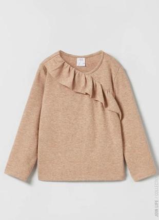 Кофточки zara h&amp;m