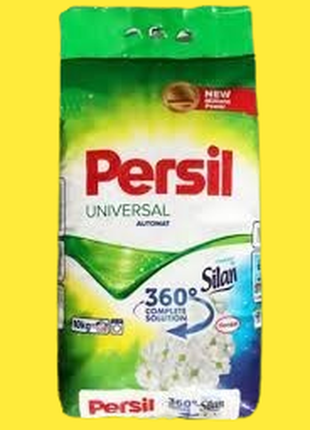 Пральний порошок persil universal 10 кг