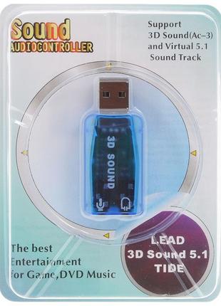 Звукова карта зовнішня адаптер usb 3d звукової карти 5.1 doxi pro3 фото