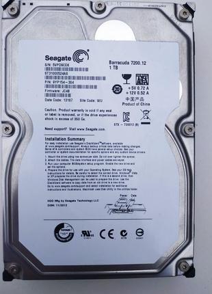 1 tb hdd seagate barracuda st31000524as