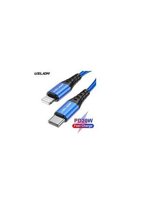 Кабель apple type-c/а to lightning (iphone, ipad) uslion 1.0 м