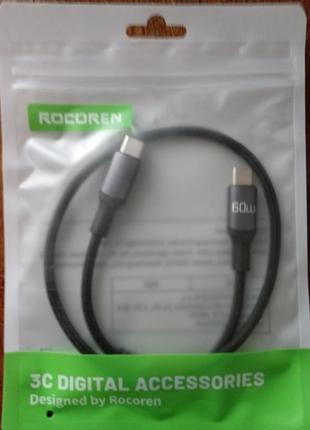 Дата-кабеля для быстрой зарядки rocoren/toocki 60 вт 0.5/1 м