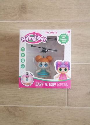 Літаюча іграшка lol