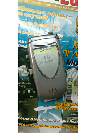 Motorola v60i